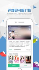 软件app推广_V3.58.85
